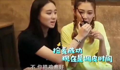 千金吃瓜进娱乐圈小说